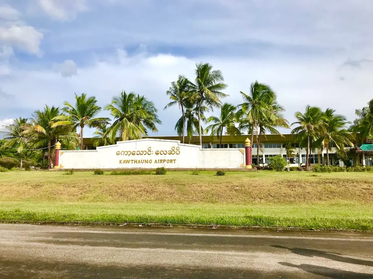 Kawthoung Airport