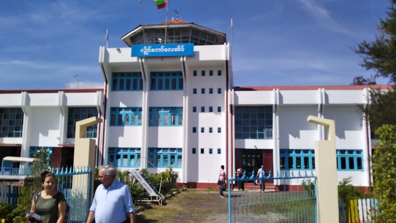 Loikaw Airport
