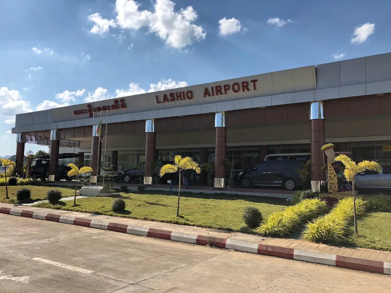 Lashio Airport