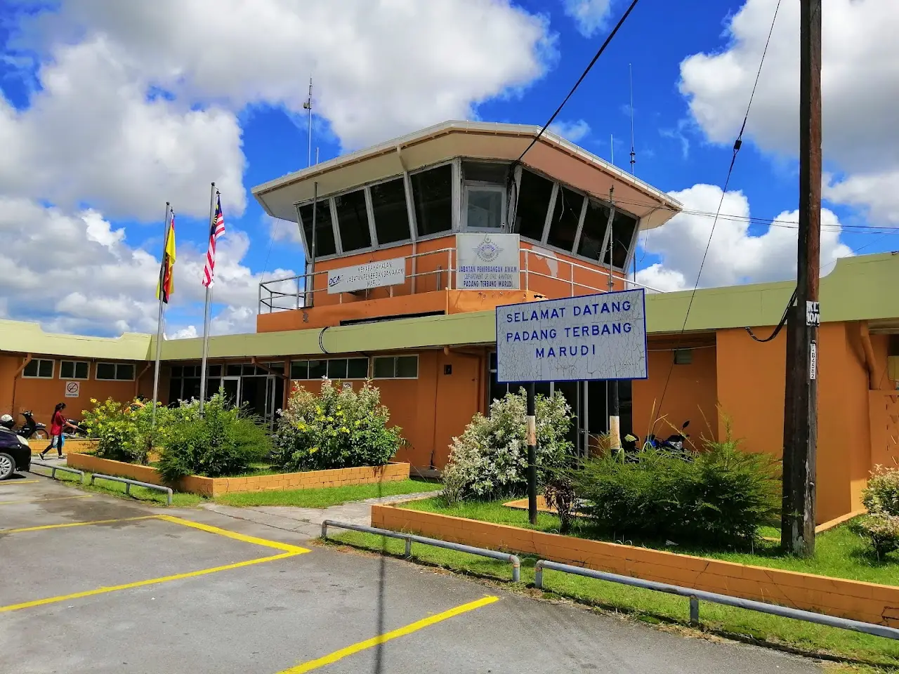 Marudi Airport