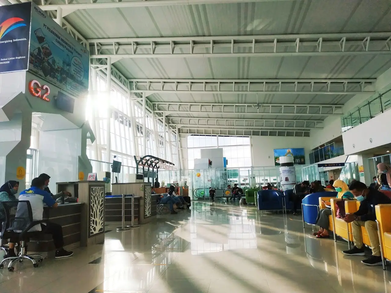 Radin Inten II International Airport