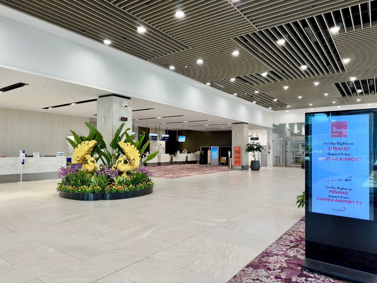 Seletar Airport