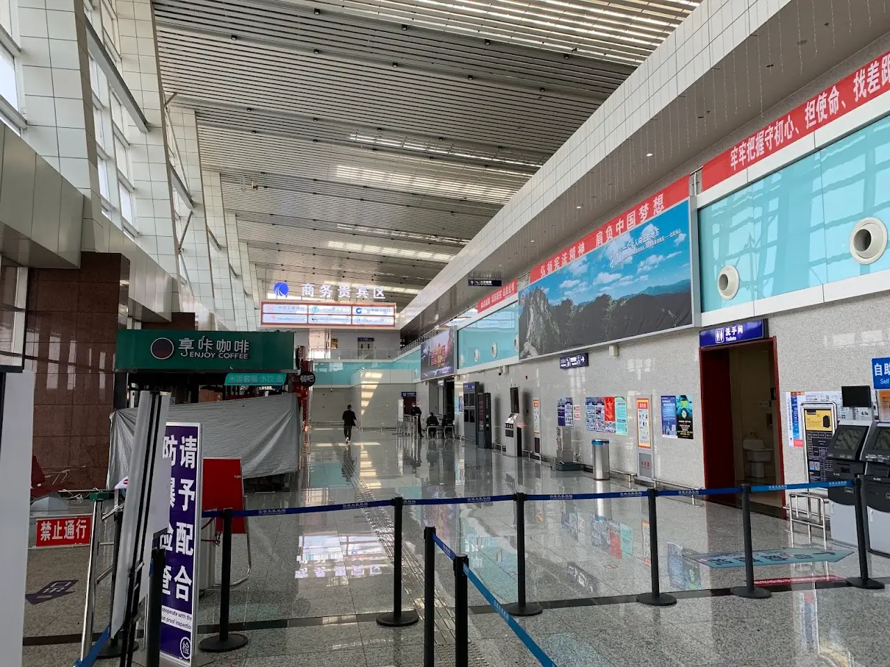 Lüliang Dawu Airport
