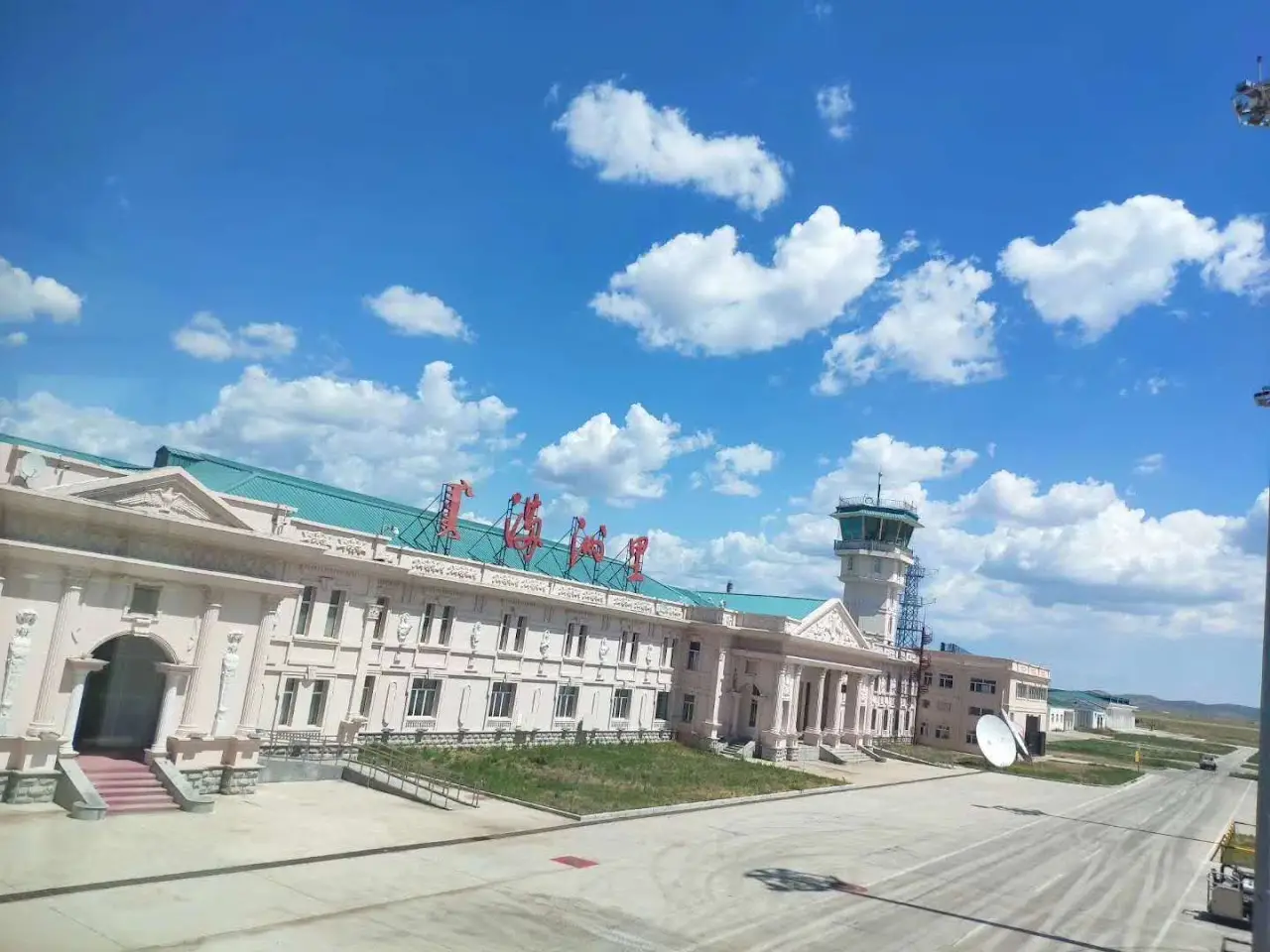Manzhouli Xijiao Airport