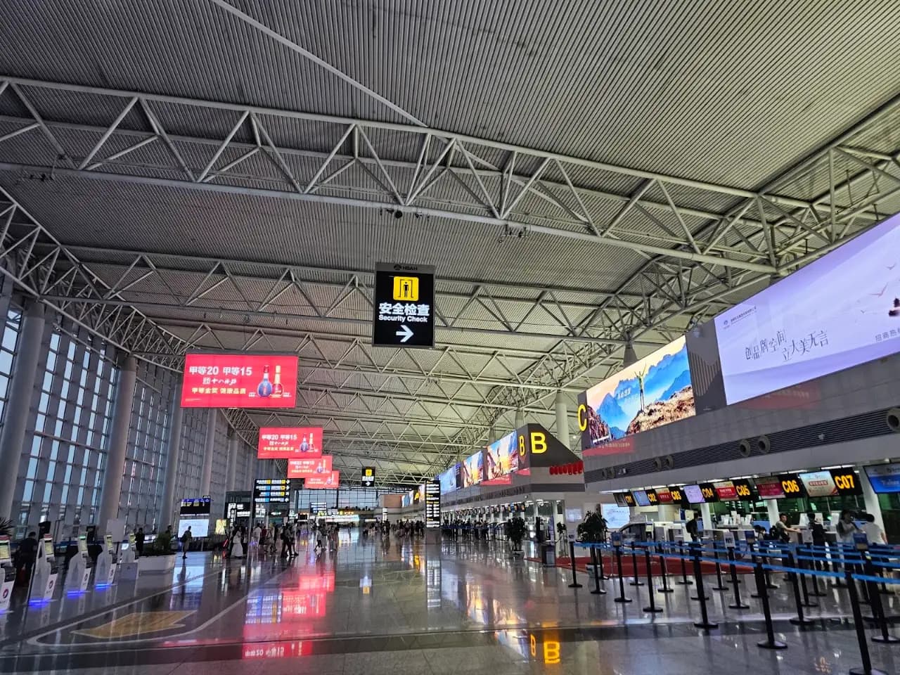 Shijiazhuang Zhengding International Airport