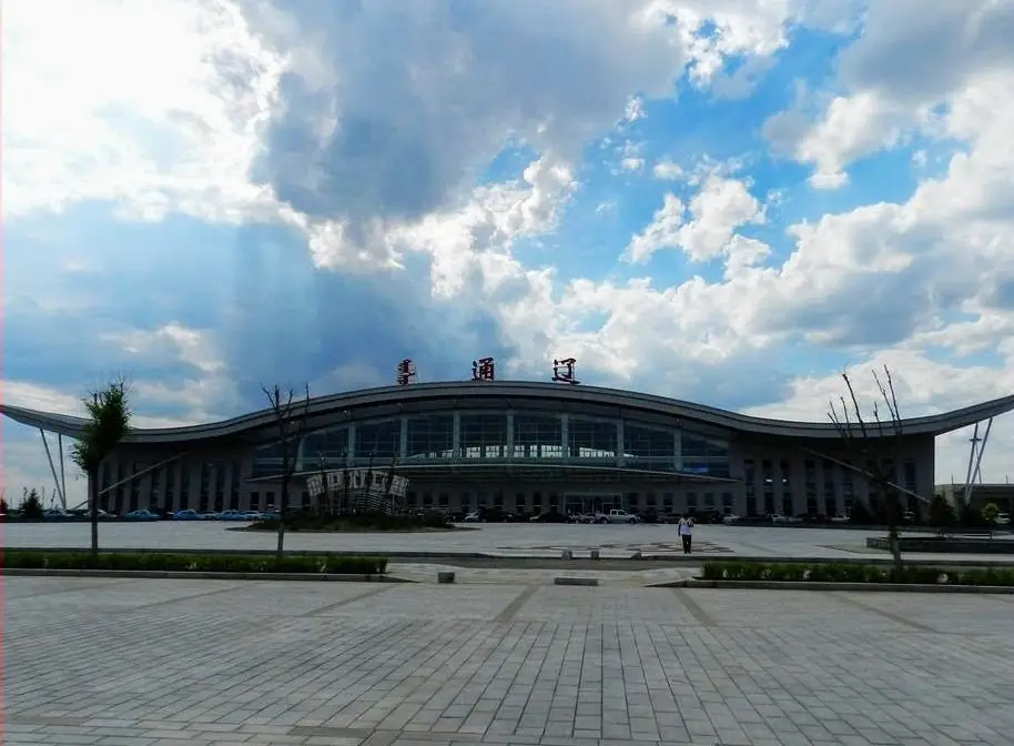 Tongliao Airport