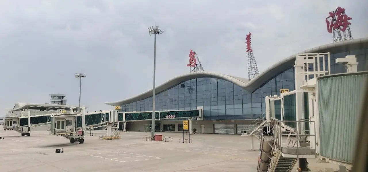 Wuhai Airport