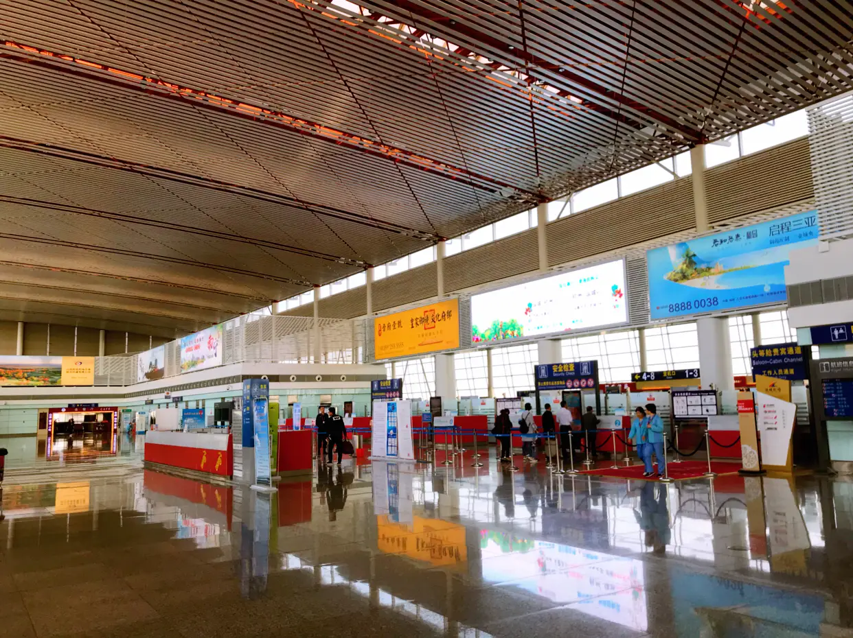 Yuncheng Yanhu International Airport