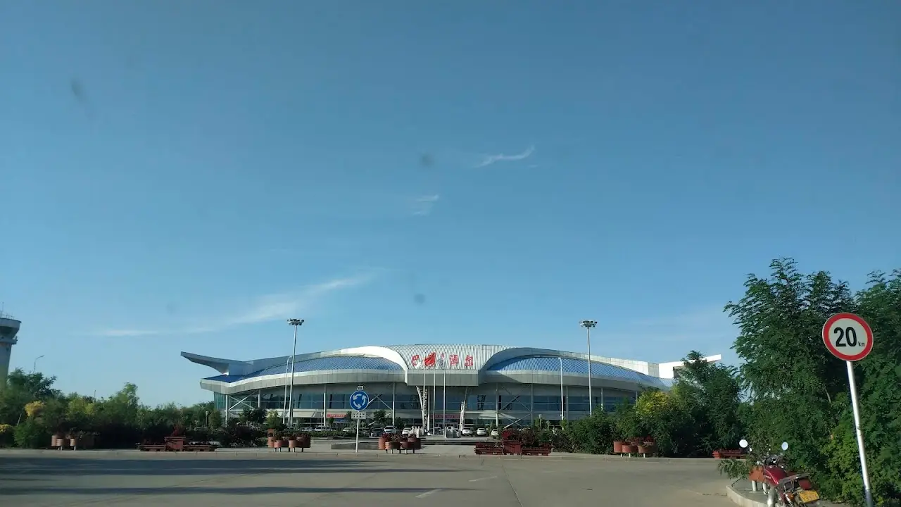 Bayannur Tianjitai Airport