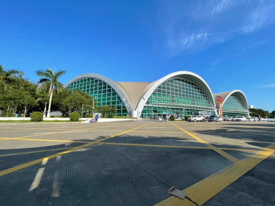 Beihai Fucheng Airport