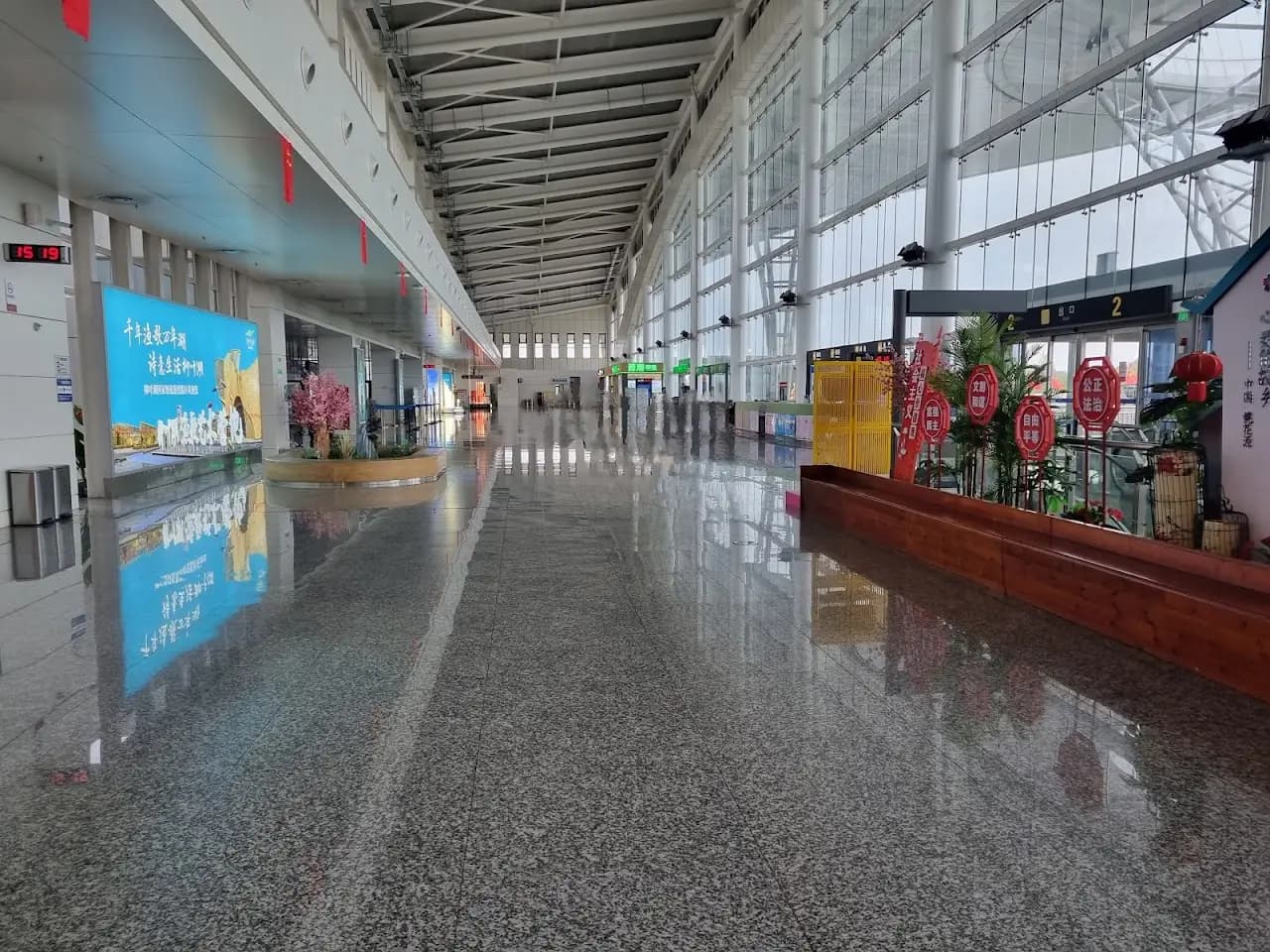 Changde Taohuayuan Airport