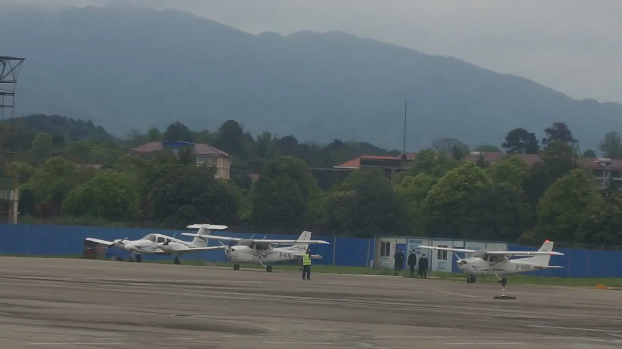 Huaihua Zhijiang Airport