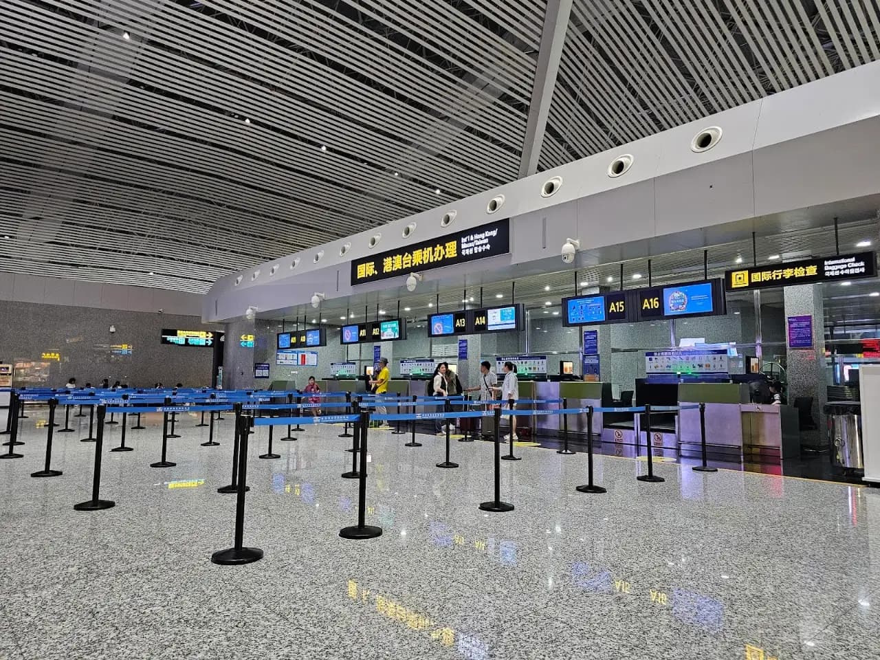 Zhangjiajie Hehua International Airport