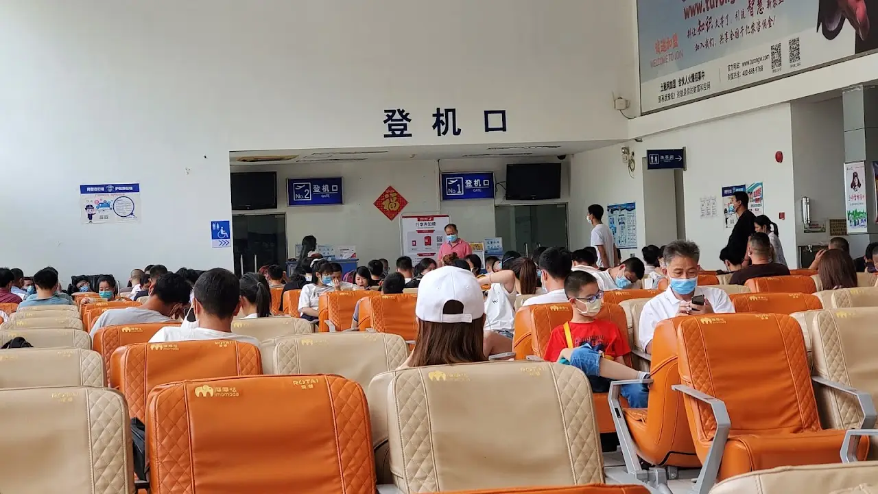 Foshan Shadi Airport
