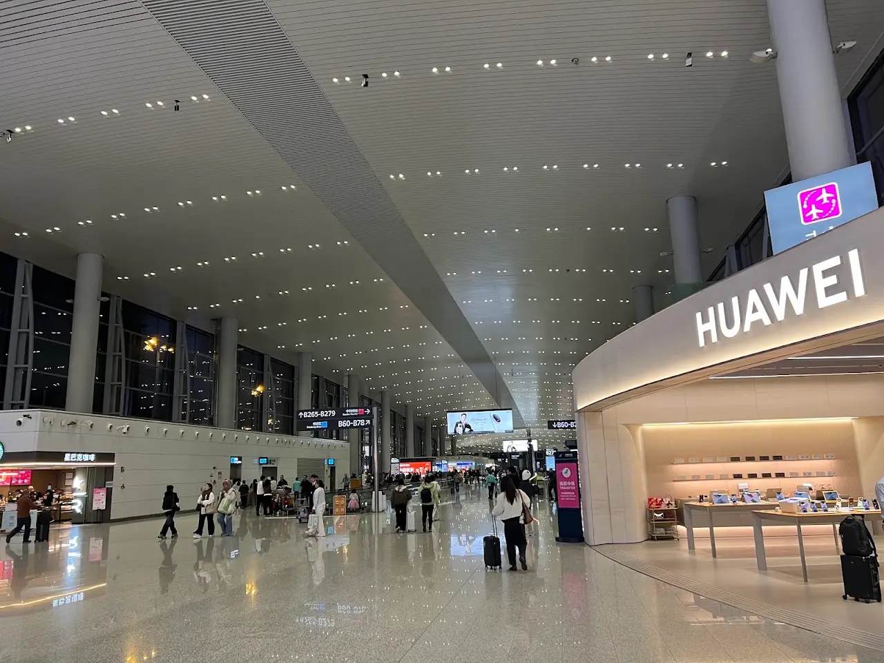 Guangzhou Baiyun International Airport