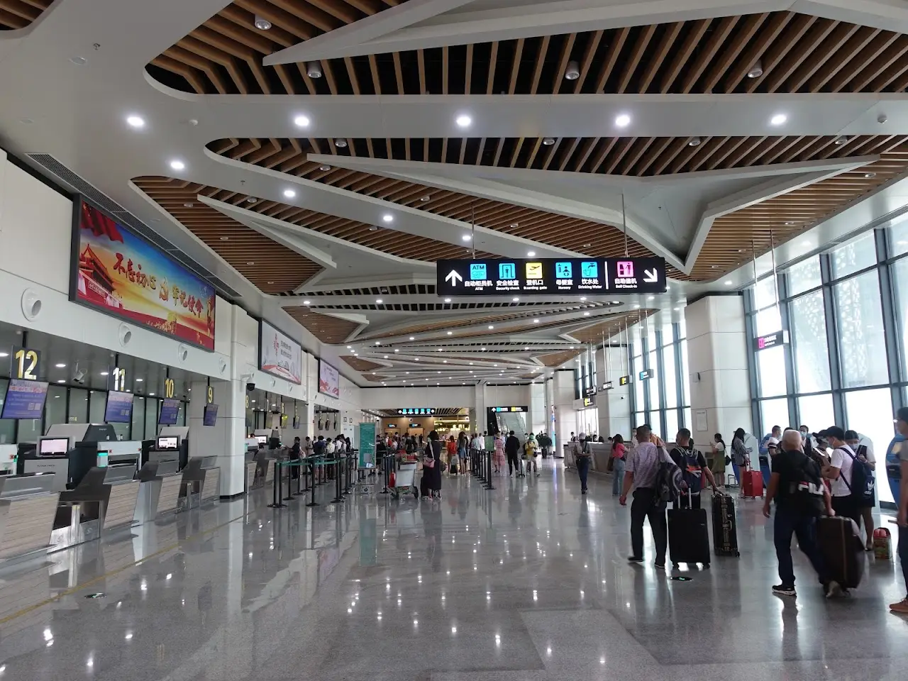 Huizhou Pingtan Airport
