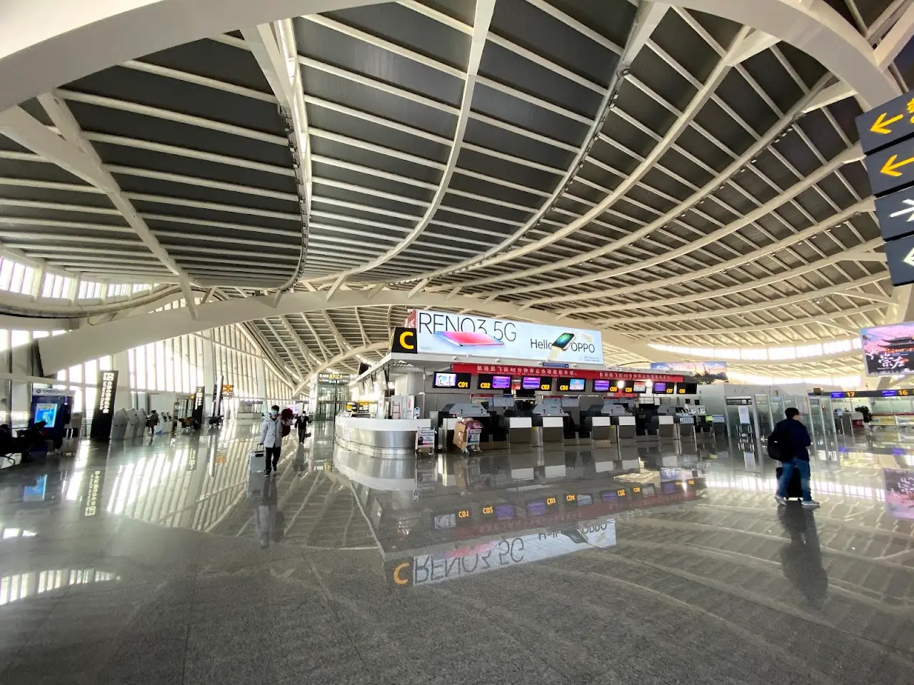 Guilin Liangjiang International Airport
