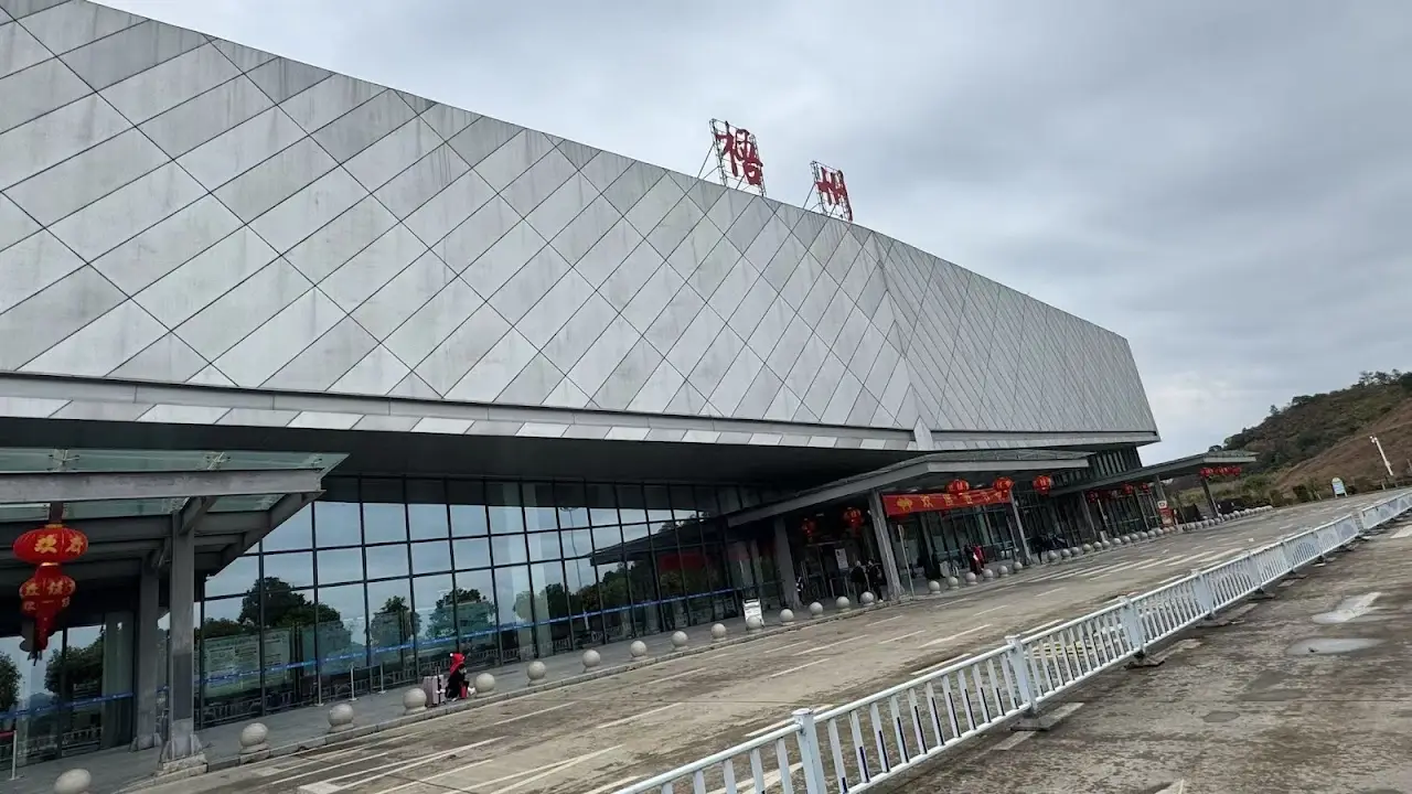 Wuzhou Xijiang Airport