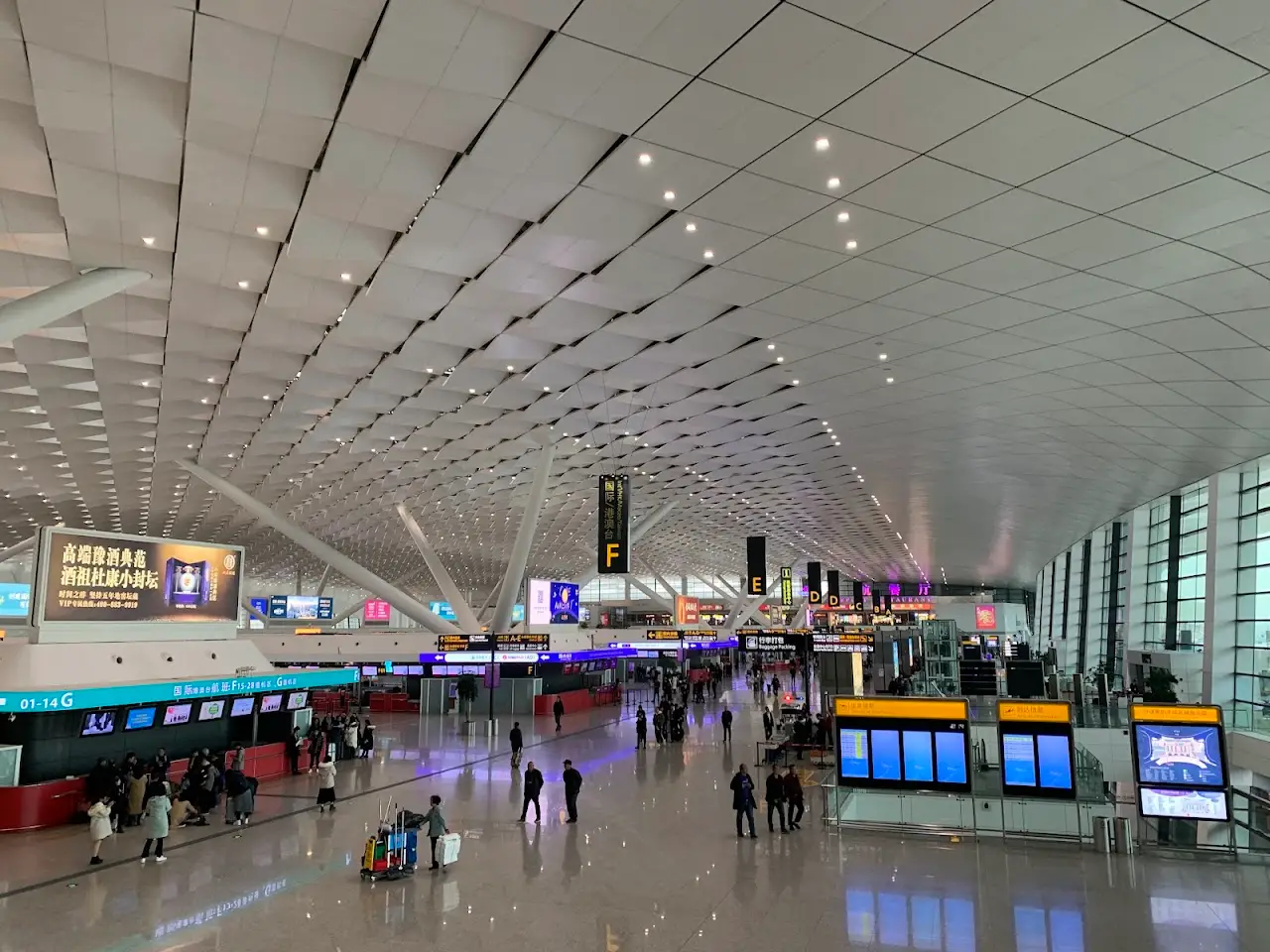 Zhengzhou Xinzheng International Airport