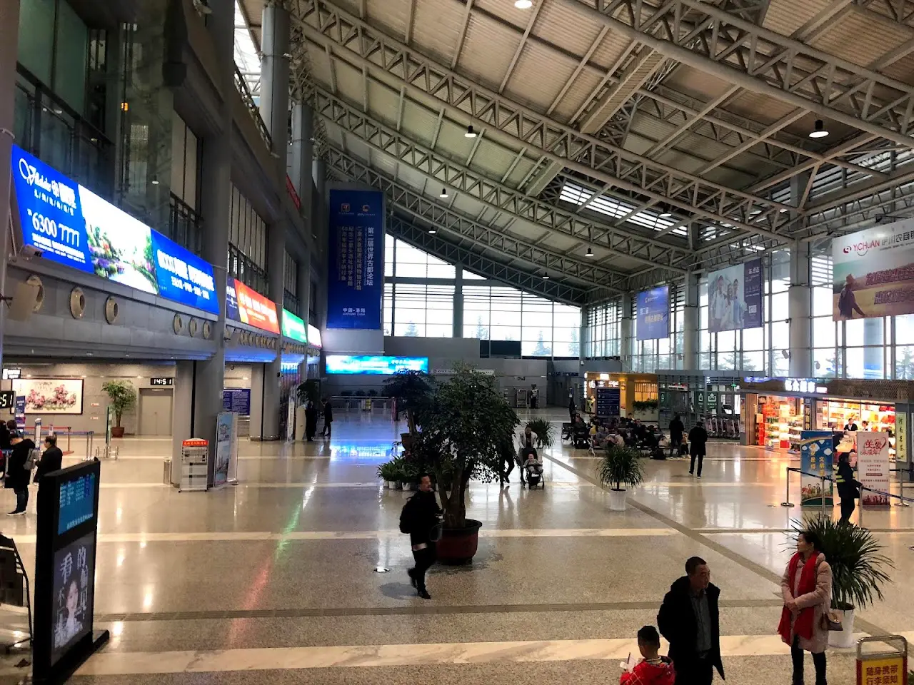 Luoyang Beijiao Airport