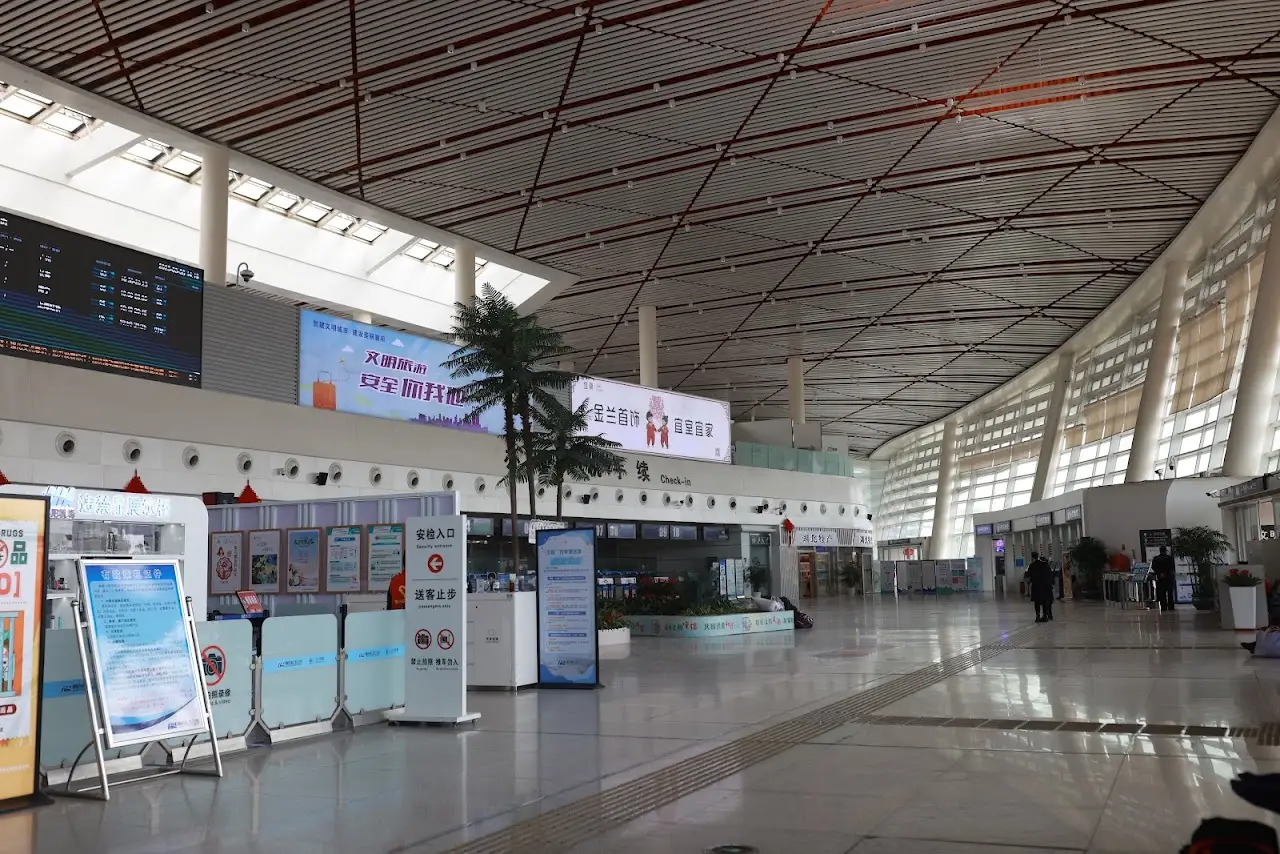 Xiangyang Liuji Airport