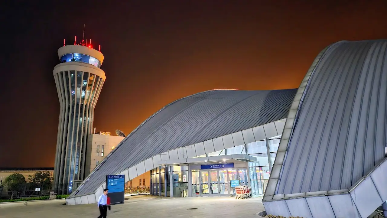 Xinyang Minggang Airport