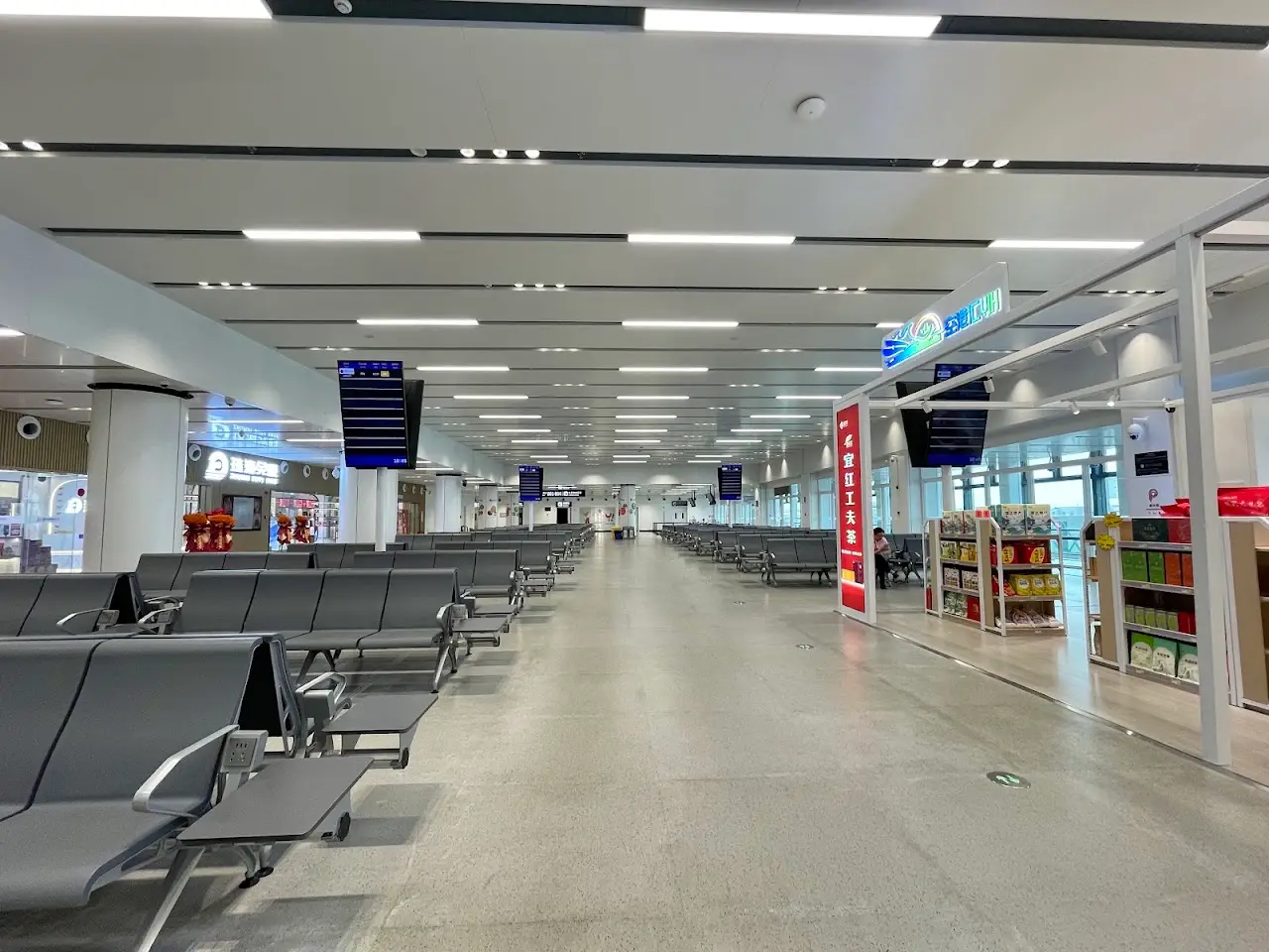 Yichang Sanxia Airport