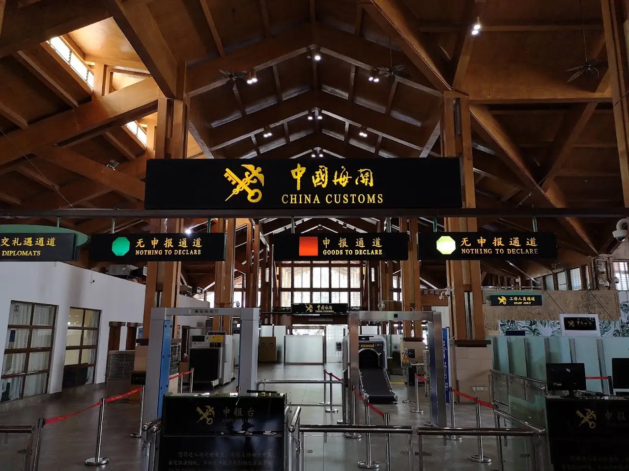 Sanya Phoenix International Airport