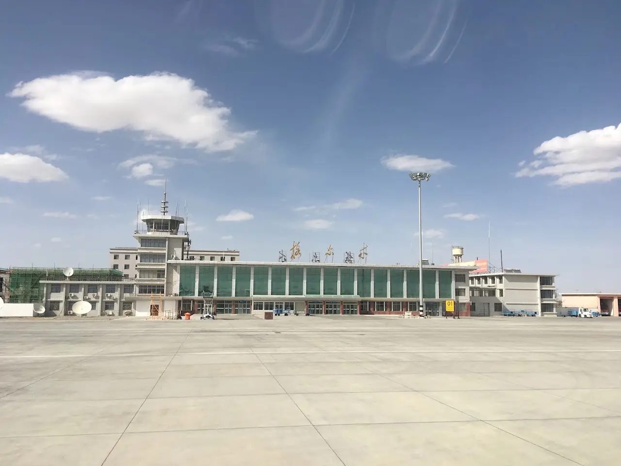 Golmud Airport