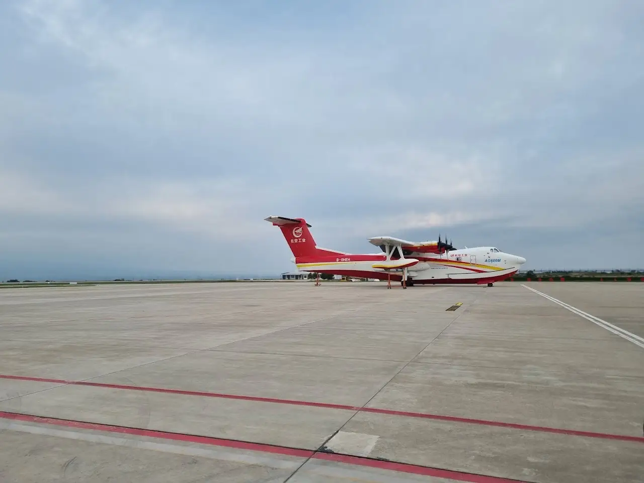 Guyuan Liupanshan Airport
