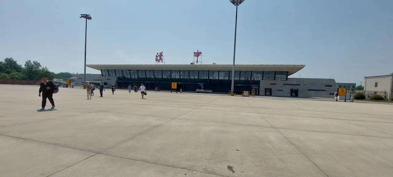 Hanzhong Chenggu Airport