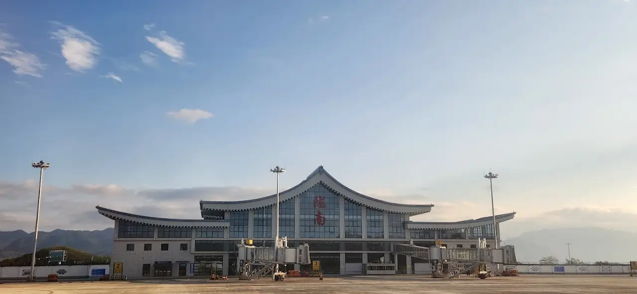 Longnan Chengzhou Airport