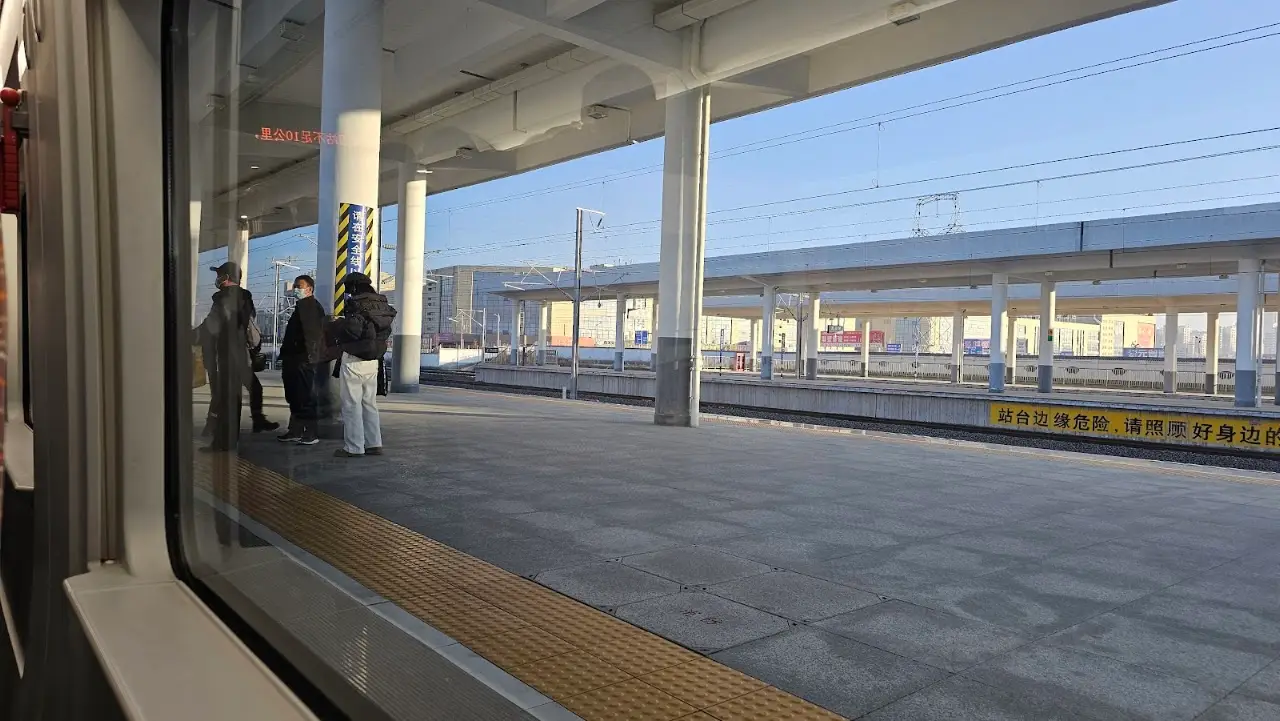 Qingyang Xifeng Airport