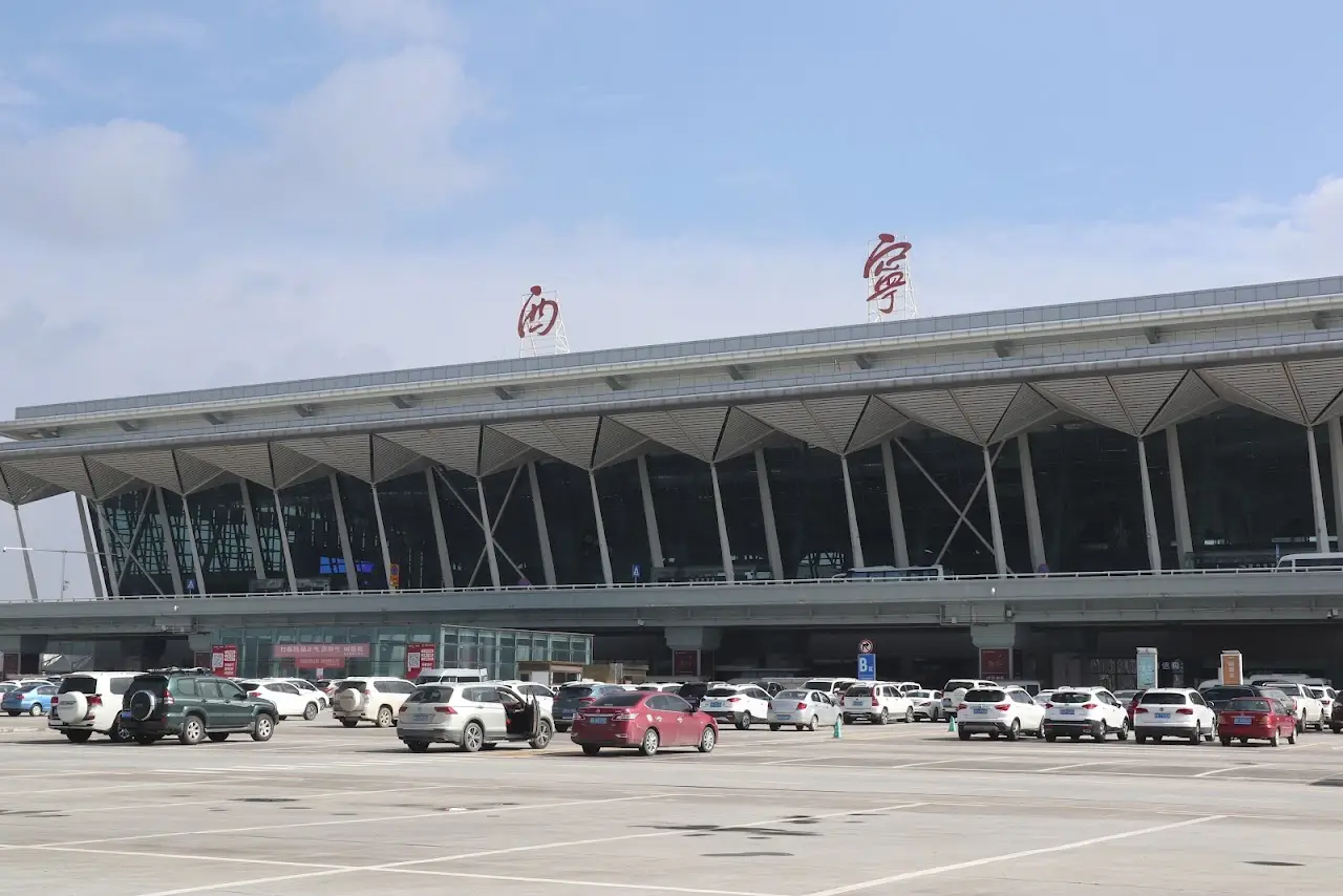 Xining Caojiabao International Airport