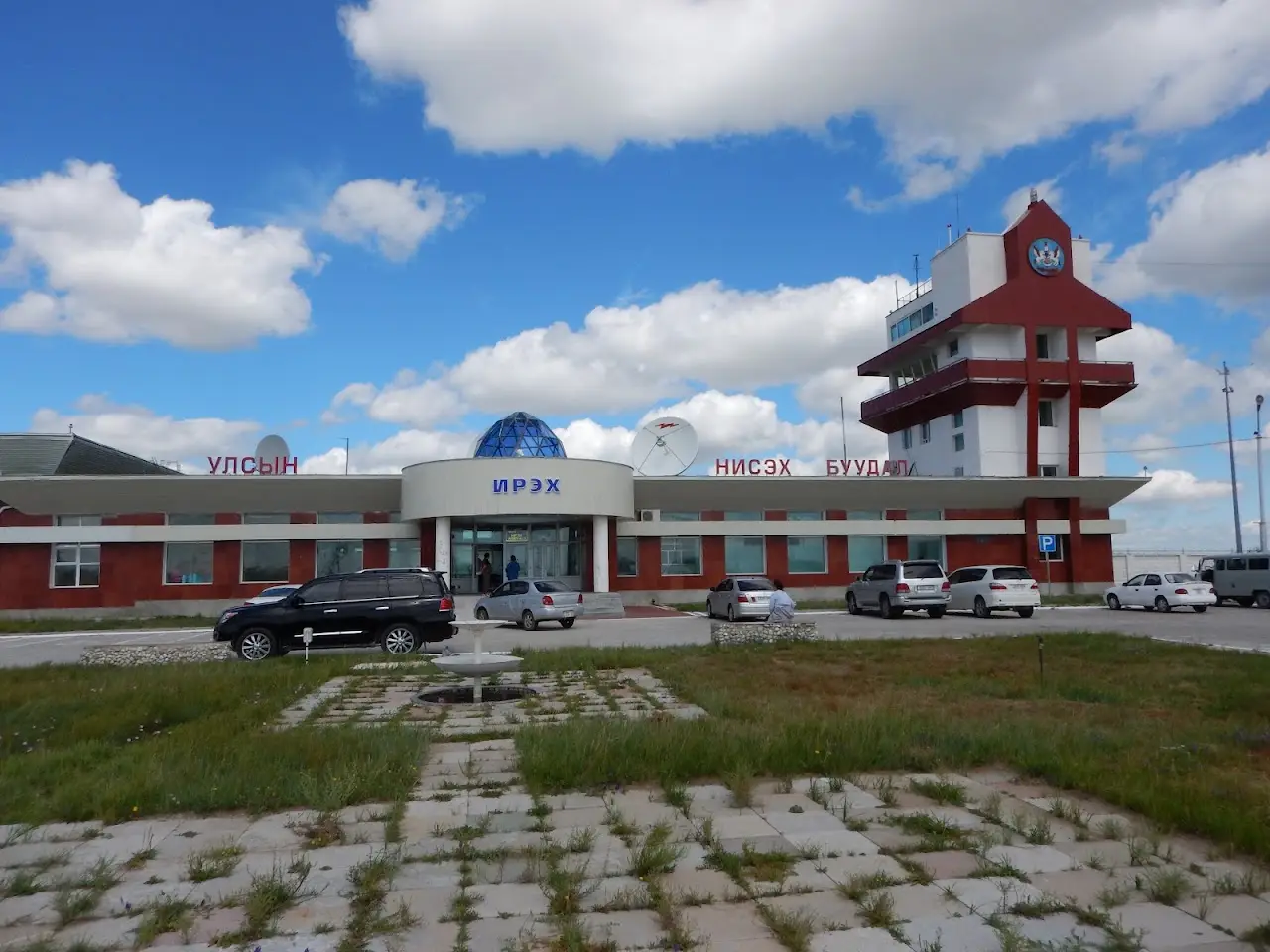 Choibalsan Airport