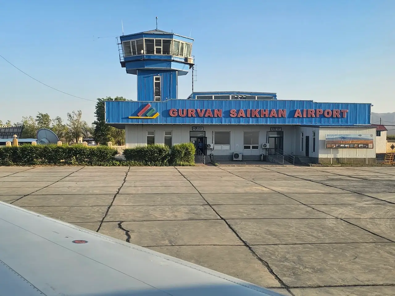 Dalanzadgad Airport