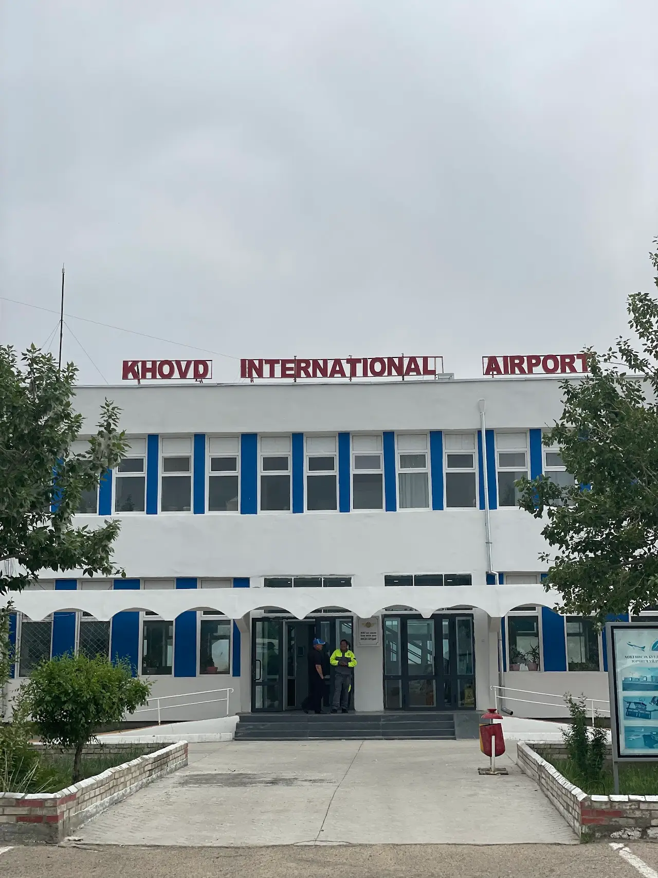 Khovd Airport