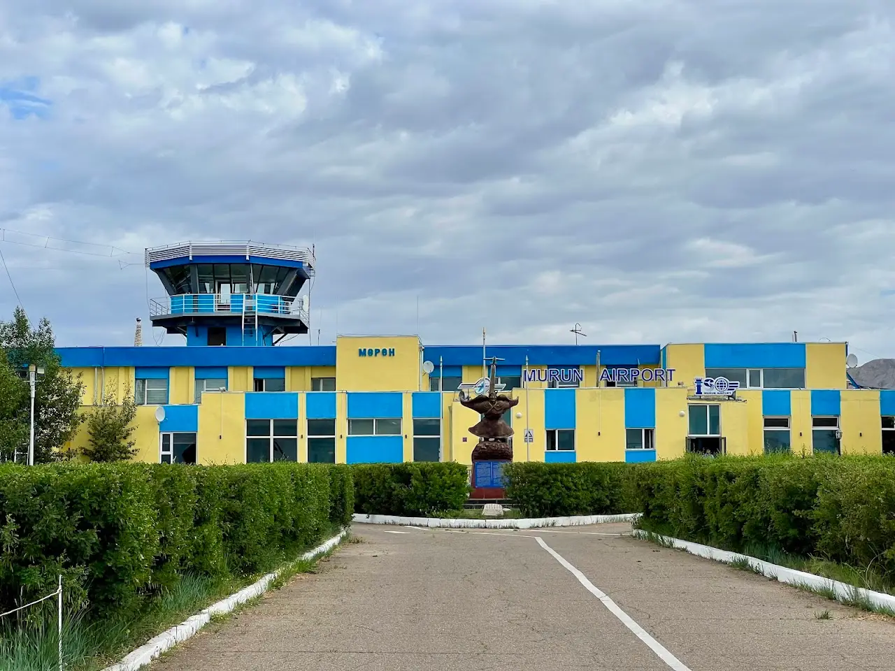Mörön Airport