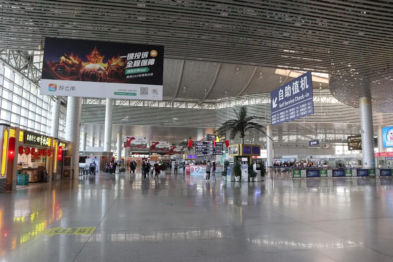 Xishuangbanna Gasa International Airport