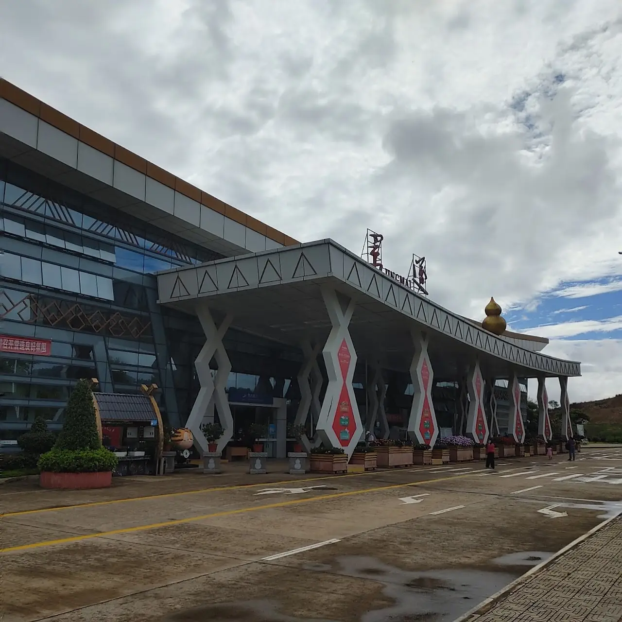 Lancang Jingmai Airport