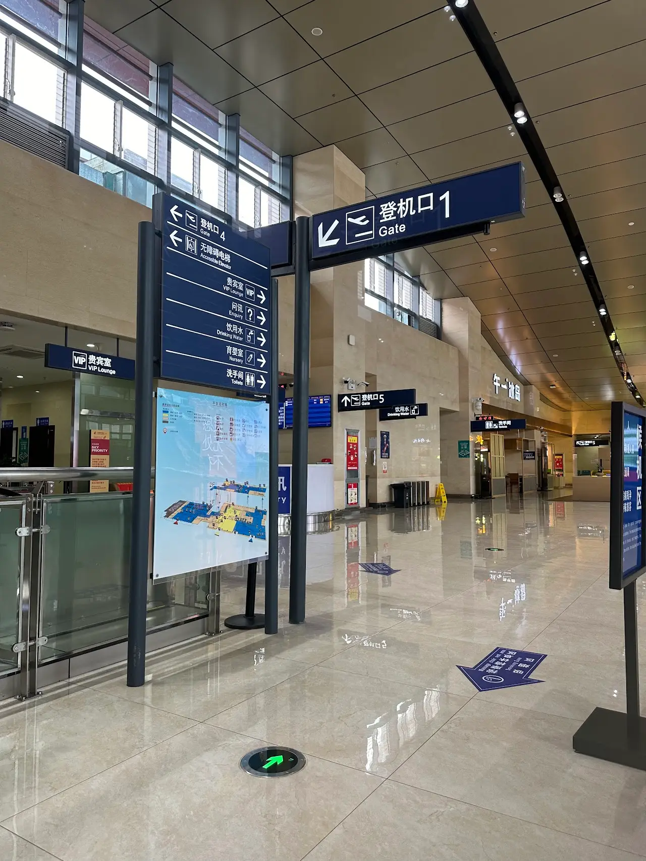 Lincang Boshang Airport