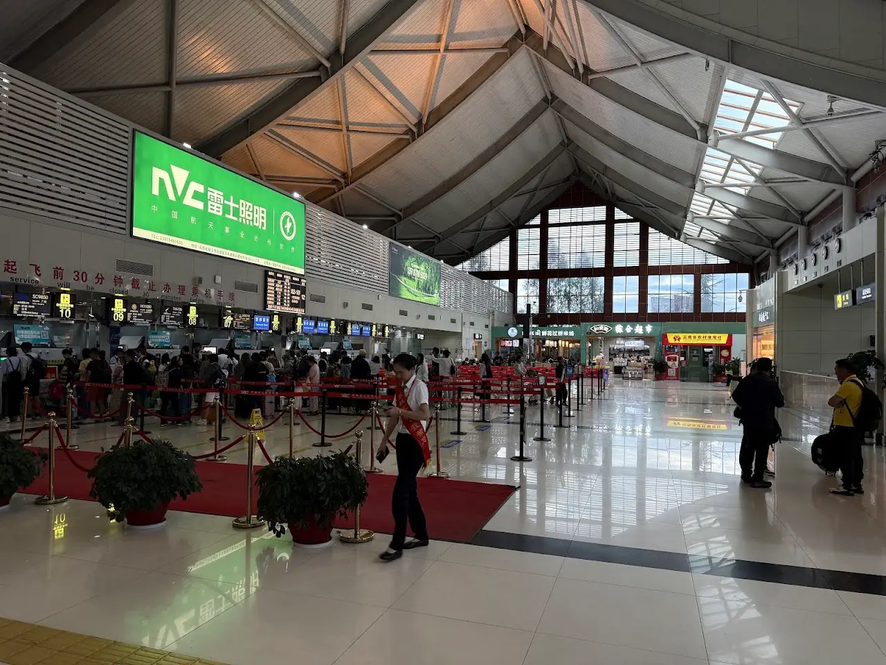 Lijiang Sanyi International Airport