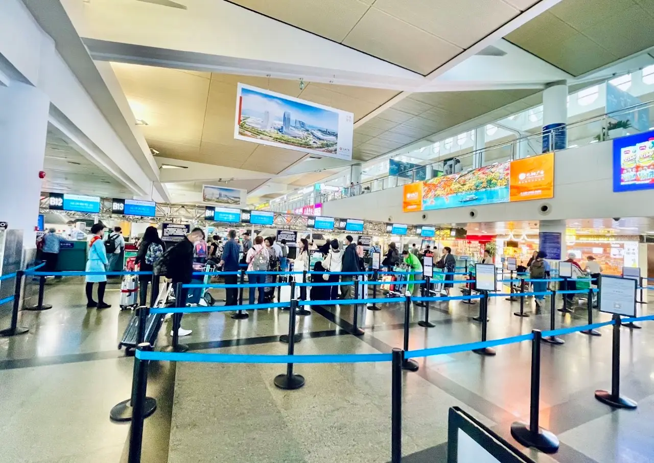 Xiamen Gaoqi International Airport