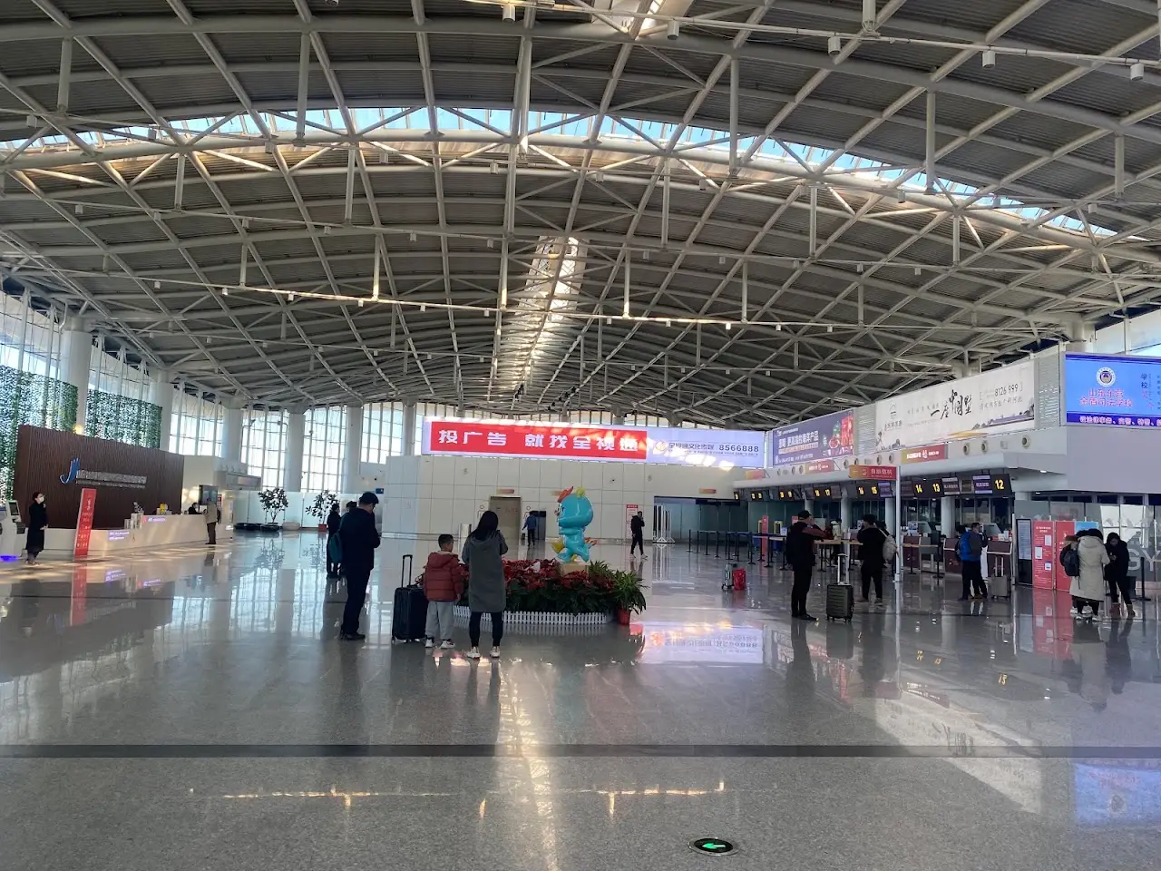 Dongying Shengli Airport