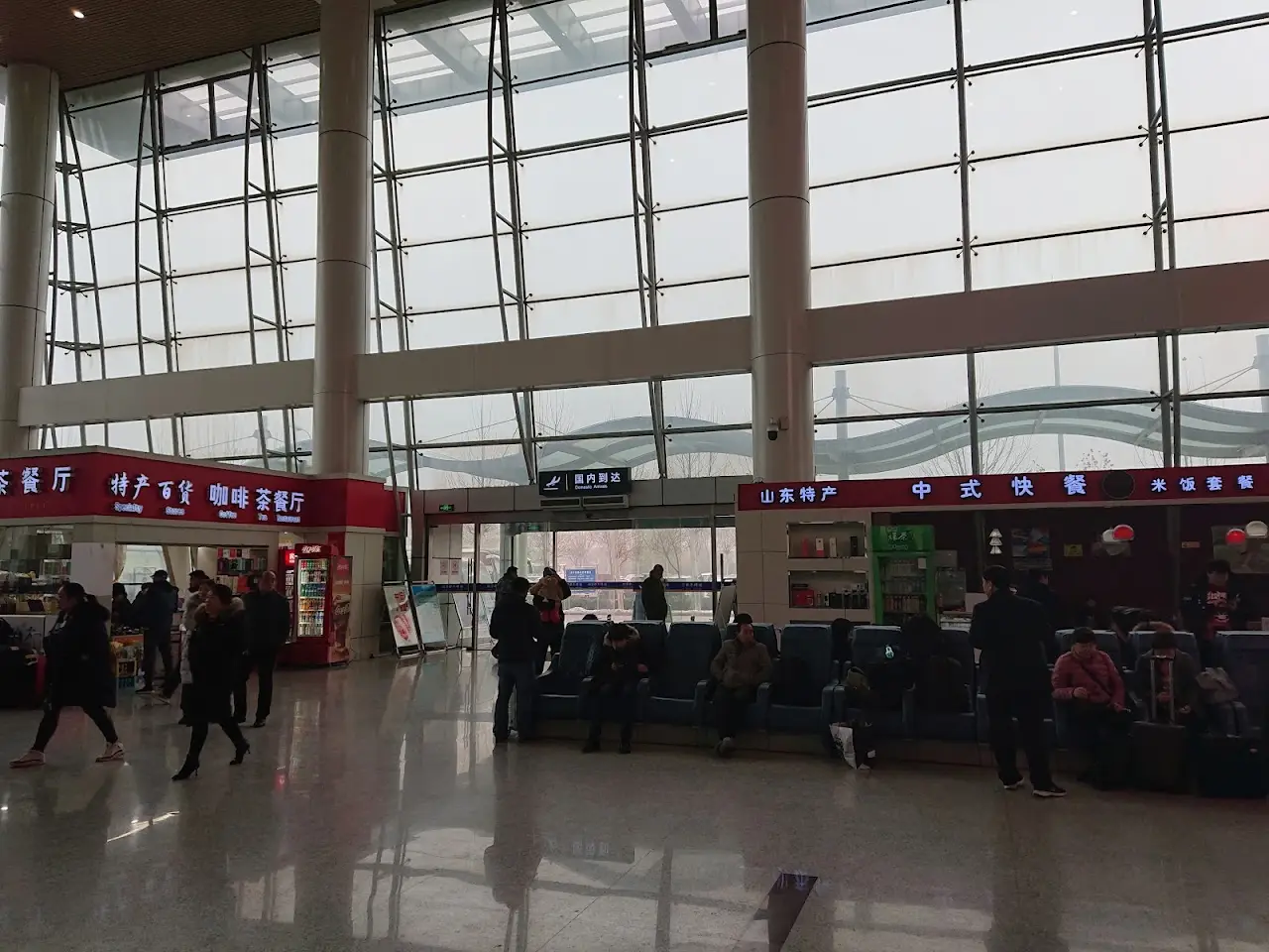 Jining Da'an Airport