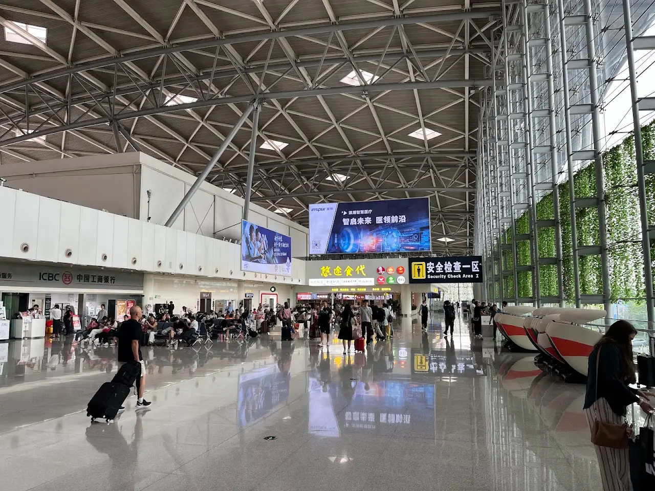 Jinan Yaoqiang International Airport