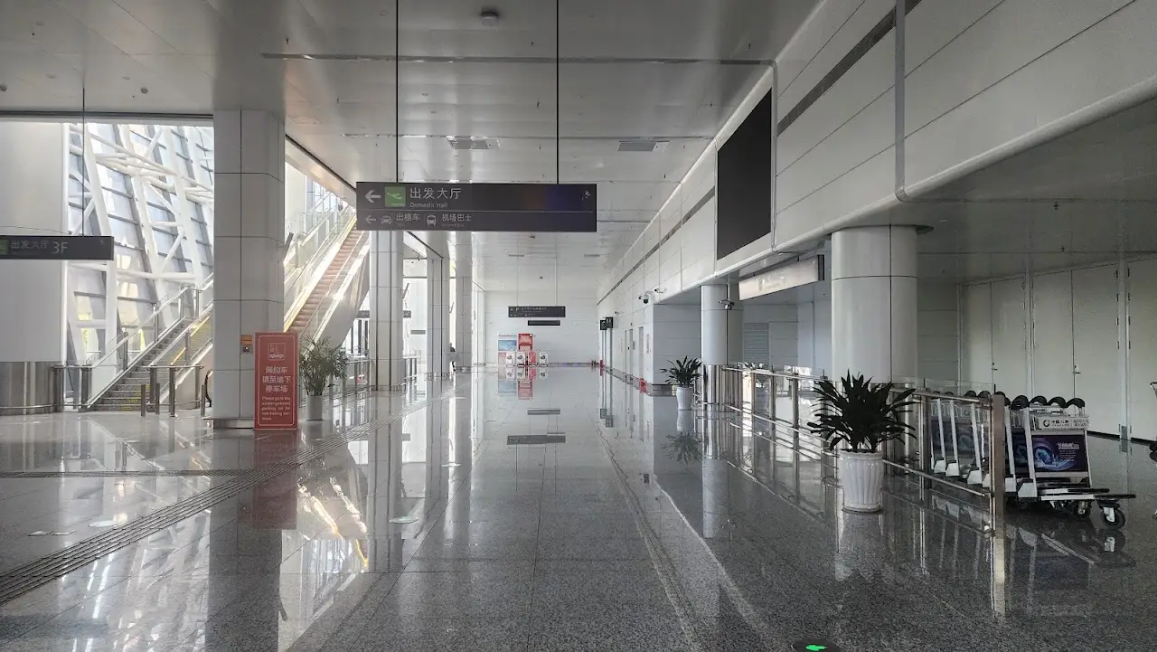 Lianyungang Huaguoshan International Airport