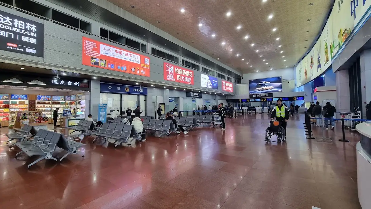 Taizhou Luqiao Airport