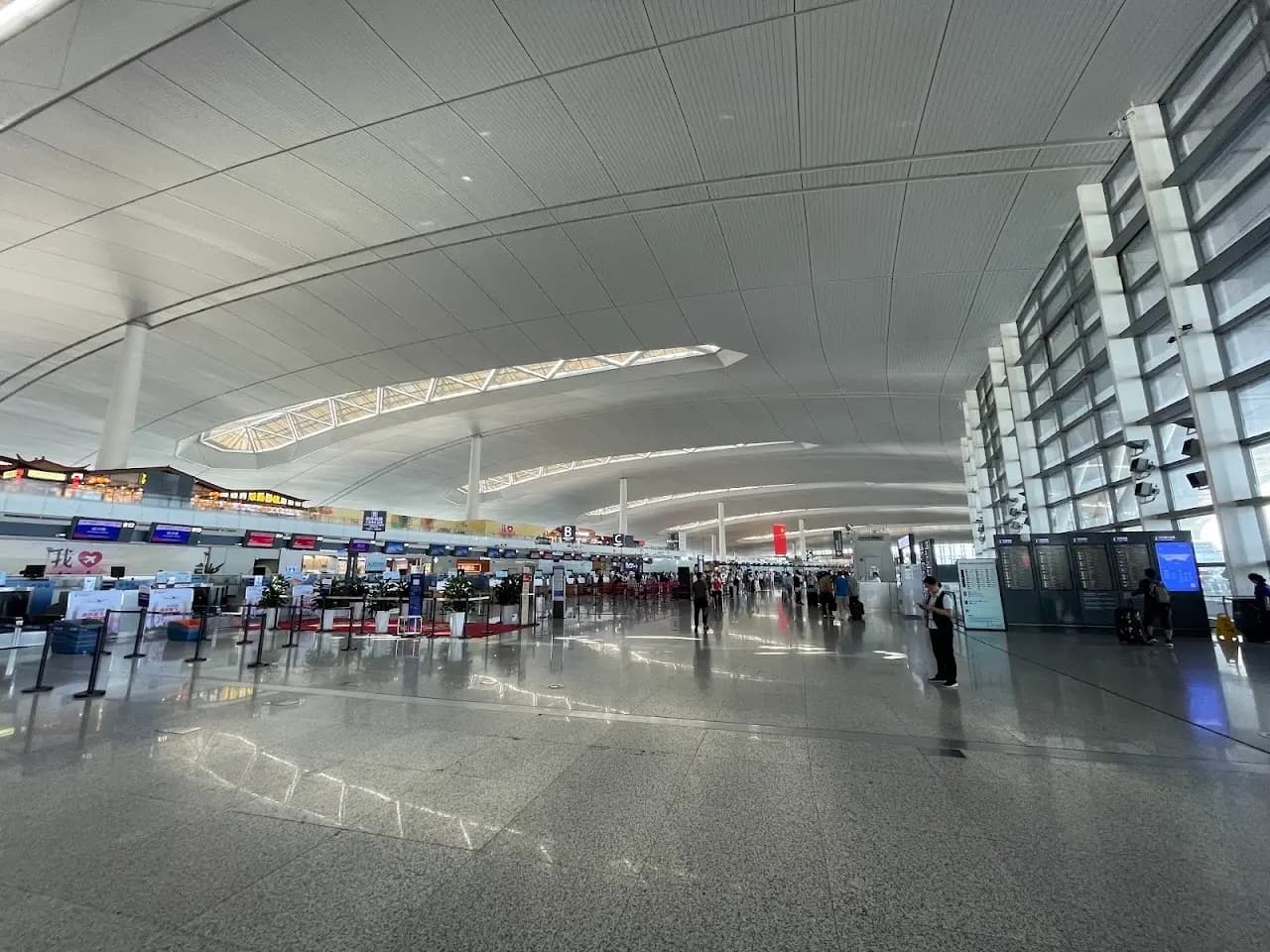 Nanjing Lukou International Airport