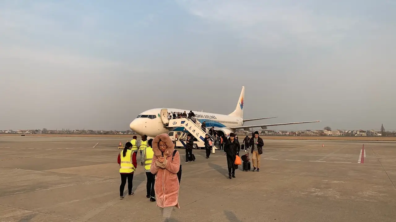 Nantong Xingdong International Airport